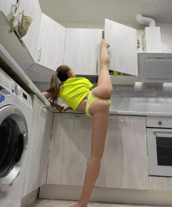 Ульяна