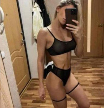Зарина